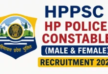 HPPSC HP Police Constable Recruitment 2026 Notification Released & Apply Online for 734 Posts