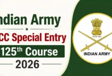 Indian Army NCC Special Entry 125th Course 2026 Notification Released & Apply Online