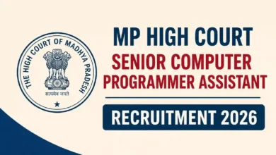 MP High Court Senior Computer Programmer Assistant Recruitment 2026 Notification Released for 130 Posts, Apply Offline