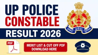 UP Police Constable (32679 Posts) Result 2026 Released, Download Merit List & Cut-Off PDF