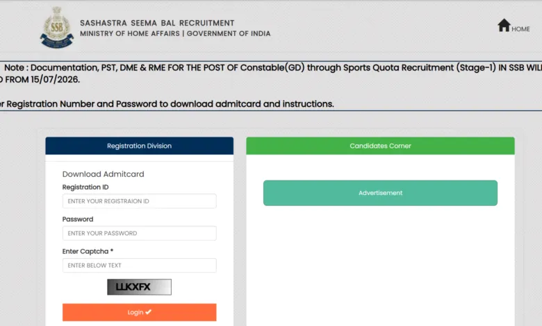SSB Constable GD (Sports Quota-404 Posts) Admit Card 2026 Released — Direct Download Link