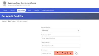 Rajasthan RSSB LDC (10644 Posts) Exam Date & Admit Card 2026 Released, Check Now