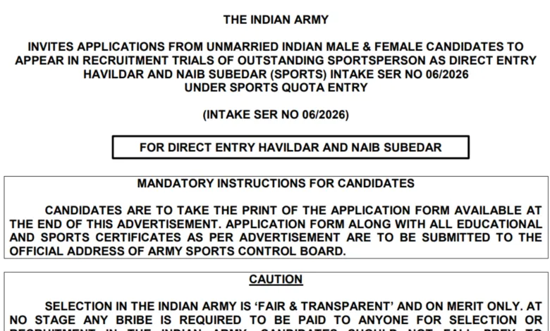 Indian Army Sports Quota Recruitment 2026 Notification Released & Apply Offline for Havildar and Naib Subedar Posts