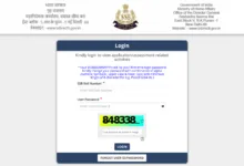 SSB HC Ministerial 2020 Admit Card 2026 Released – Download Now