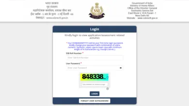 SSB Head Constable (Ministerial) Recruitment 2020 Admit Card 2026 Released – Download Now