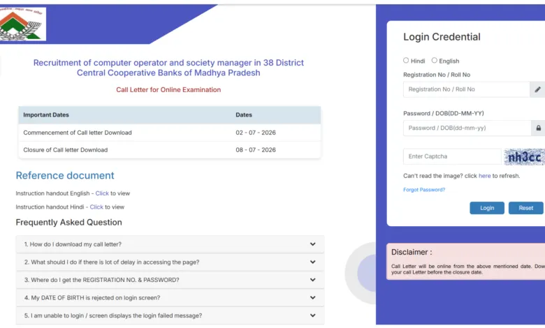 MP Apex Bank (2076 Various Posts) Admit Card 2026 Released – Download Link