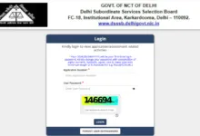 DSSSB Multi Tasking Staff (MTS-714 Posts) Exam Date & Admit Card 2026 Released – Check Now