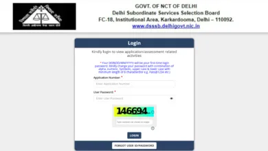 DSSSB Multi Tasking Staff (MTS-714 Posts) Exam Date & Admit Card 2026 Released – Check Now