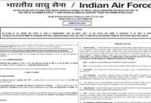 Indian Air Force Airmen Group Y (Medical Assistant) Intake 02/2027 Notification Released & Apply Online