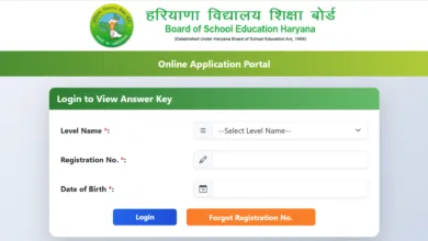 Haryana HTET Answer Key 2026 Released – Download Level 1, 2 and 3 PDF