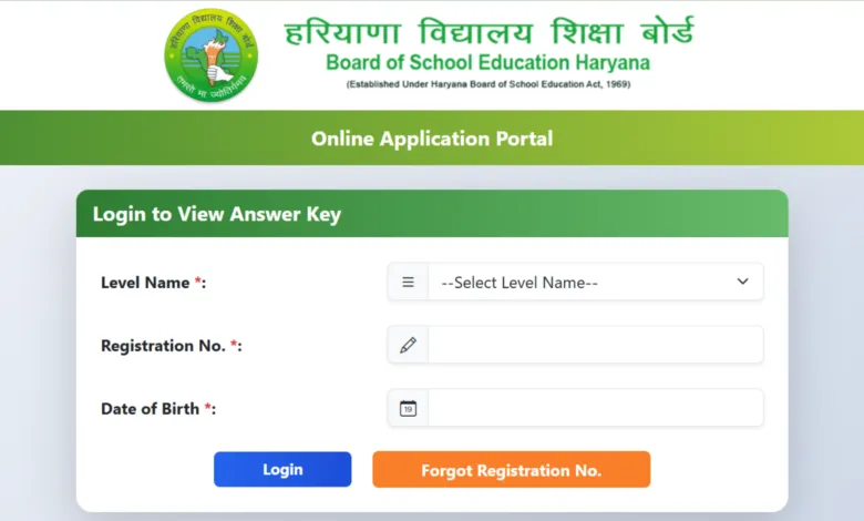 Haryana HTET Answer Key 2026 Released – Download Level 1, 2 and 3 PDF