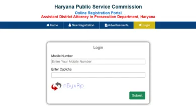 HPSC Assistant District Attorney (ADA-255 Posts) Answer Key 2026 Released – Direct Link to Download Response Sheet