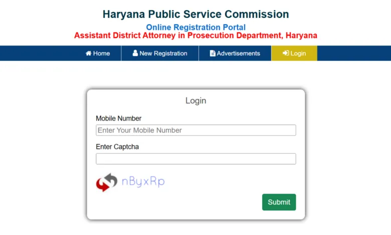 HPSC Assistant District Attorney (ADA-255 Posts) Answer Key 2026 Released – Direct Link to Download Response Sheet