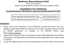 Railway RRC NCR Prayagraj Apprentice Recruitment 2026 Notification Released & Apply Online for 1853 Posts