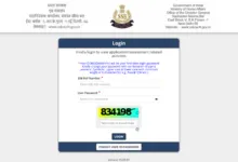 SSB Head Constable (Ministerial) Recruitment 2020 Answer Key 2026 Released – Check From This Link