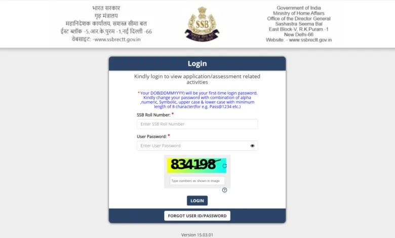 SSB Head Constable (Ministerial) Recruitment 2020 Answer Key 2026 Released – Check From This Link