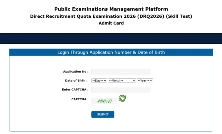 CBSE Group A, B & C (124 Posts) Exam Date & Admit Card 2026 Released, Check Now