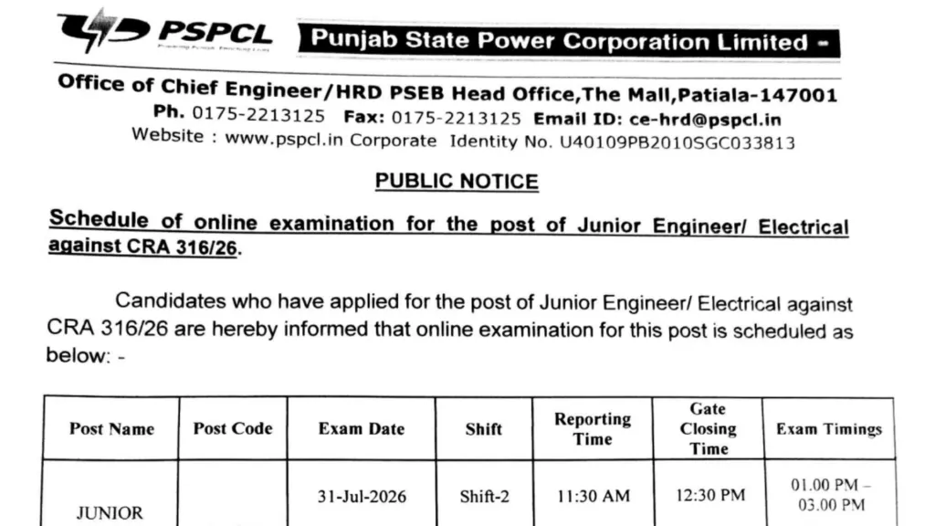 PSPCL Junior Engineer (Electrical-622 Posts) Exam Date & Admit Card 2026 Released, Check Now