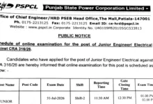 PSPCL Junior Engineer (Electrical-622 Posts) Exam Date & Admit Card 2026 Released, Check Now