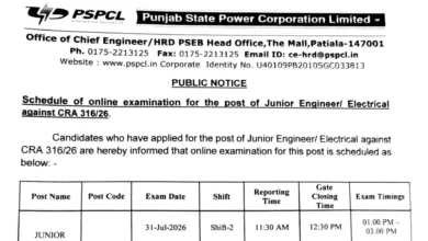 PSPCL Junior Engineer (Electrical-622 Posts) Exam Date & Admit Card 2026 Released, Check Now