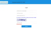 MPESB Hospital Assistant (1200 Posts) Answer Key 2026 Released – Download Official Response Sheet PDF