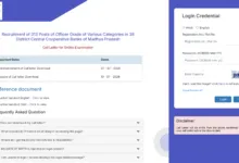 MP Apex Bank (2076 Various Posts) Admit Card 2026 Released – Download Link