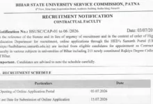 Bihar BSUSC Assistant Professor  Recruitment 2026 Notification Released & Apply Online for 3687 Posts