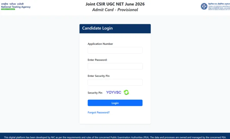 NTA CSIR UGC NET June 2026 Exam Admit Card Released – Download Link