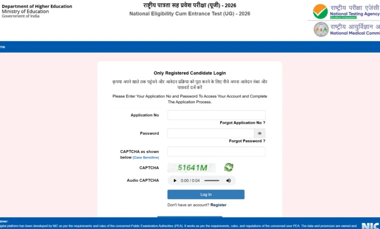 NTA NEET UG 2026 Exam Answer Key Released – Check From This Link