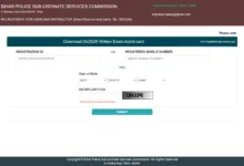 BPSSC Bihar Police Havildar Instructor (122 Posts) Exam Date & Admit Card 2026 Released, Check Now