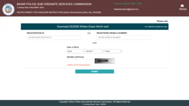 BPSSC Bihar Police Havildar Instructor (122 Posts) Exam Date & Admit Card 2026 Released, Check Now
