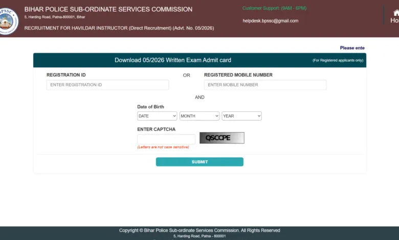 BPSSC Bihar Police Havildar Instructor (122 Posts) Exam Date & Admit Card 2026 Released, Check Now