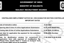 Railway RRB CEN 03/2026 Section Controller Recruitment 2026 Notification Released & Apply Online 119 Posts