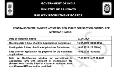 Railway RRB CEN 03/2026 Section Controller Recruitment 2026 Notification Released & Apply Online 119 Posts