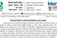 Delhi Cantonment Board Recruitment 2026 Notification Released for AE & JE Posts, Apply Online