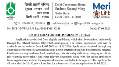 Delhi Cantonment Board Recruitment 2026 Notification Released for AE & JE Posts, Apply Online