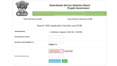 Punjab PSSSB Veterinary Inspector (310 Posts) Exam Date & Admit Card 2026 Released, Check Now