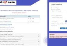 NALCO Non-Executive (518 Various Posts) Admit Card 2026 Released, Download Now