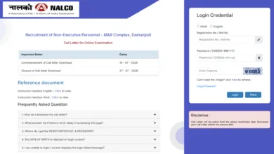 NALCO Non-Executive (518 Various Posts) Admit Card 2026 Released, Download Now