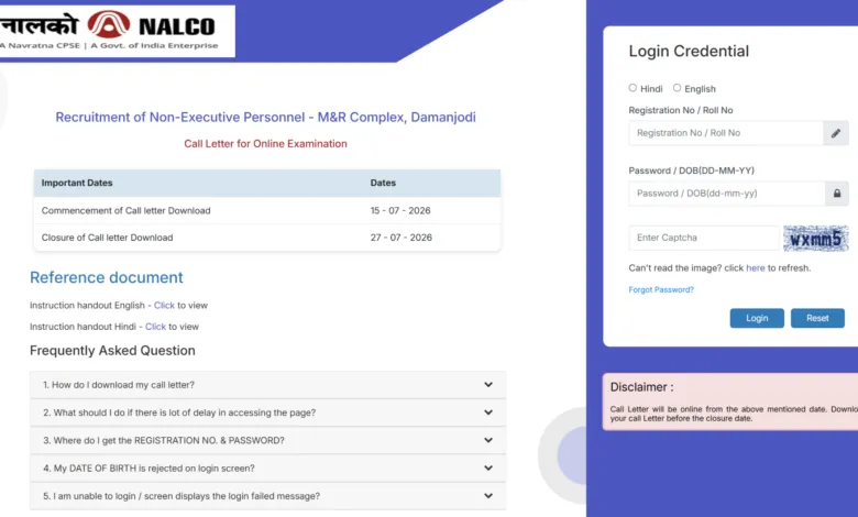 NALCO Non-Executive (518 Various Posts) Admit Card 2026 Released, Download Now