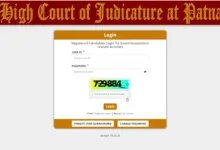 Patna High Court Computer Operator (48 Posts) Exam Date & Admit Card 2026 Released, Check Now
