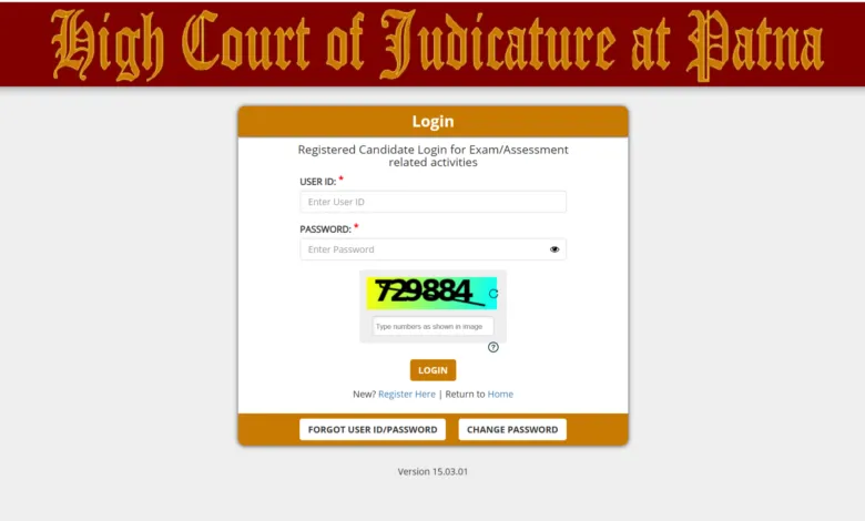 Patna High Court Computer Operator (48 Posts) Exam Date & Admit Card 2026 Released, Check Now