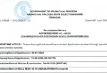 APSSB CHSL (12th Level) Recruitment 2026 Notification Released for 207 Posts, Apply Online