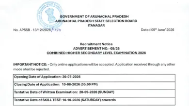 APSSB CHSL (12th Level) Recruitment 2026 Notification Released for 207 Posts, Apply Online