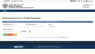 UPSSSC Assistant Statistical Officer (ASO-1565 Posts) Exam Date & Admit Card 2026 Released, Check Now