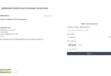 Punjab PSSSB Jail Warder & Matron (532 Posts) Exam Date & Admit Card 2026 Released, Check Now