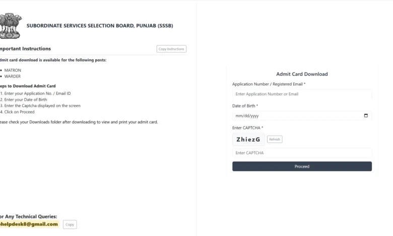 Punjab PSSSB Jail Warder & Matron (532 Posts) Exam Date & Admit Card 2026 Released, Check Now