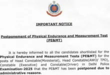 Delhi Police Constable (Driver-737 Posts) Exam Date & Admit Card 2025 Released, Check Now