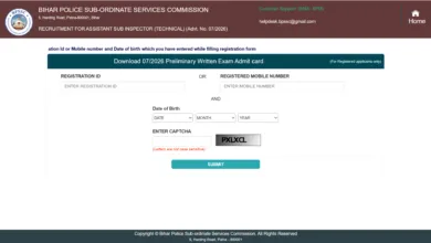 Bihar BPSSC Assistant Sub-Inspector (Technical) Exam Date & Admit Card 2026 Released, Check Now