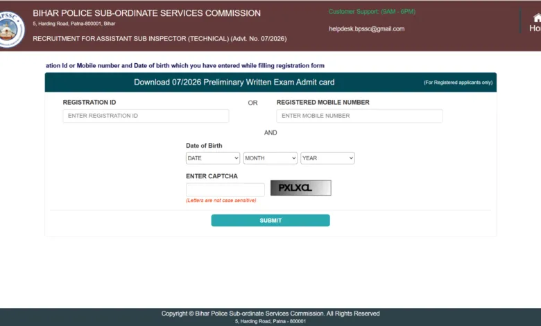 Bihar BPSSC Assistant Sub-Inspector (Technical) Exam Date & Admit Card 2026 Released, Check Now